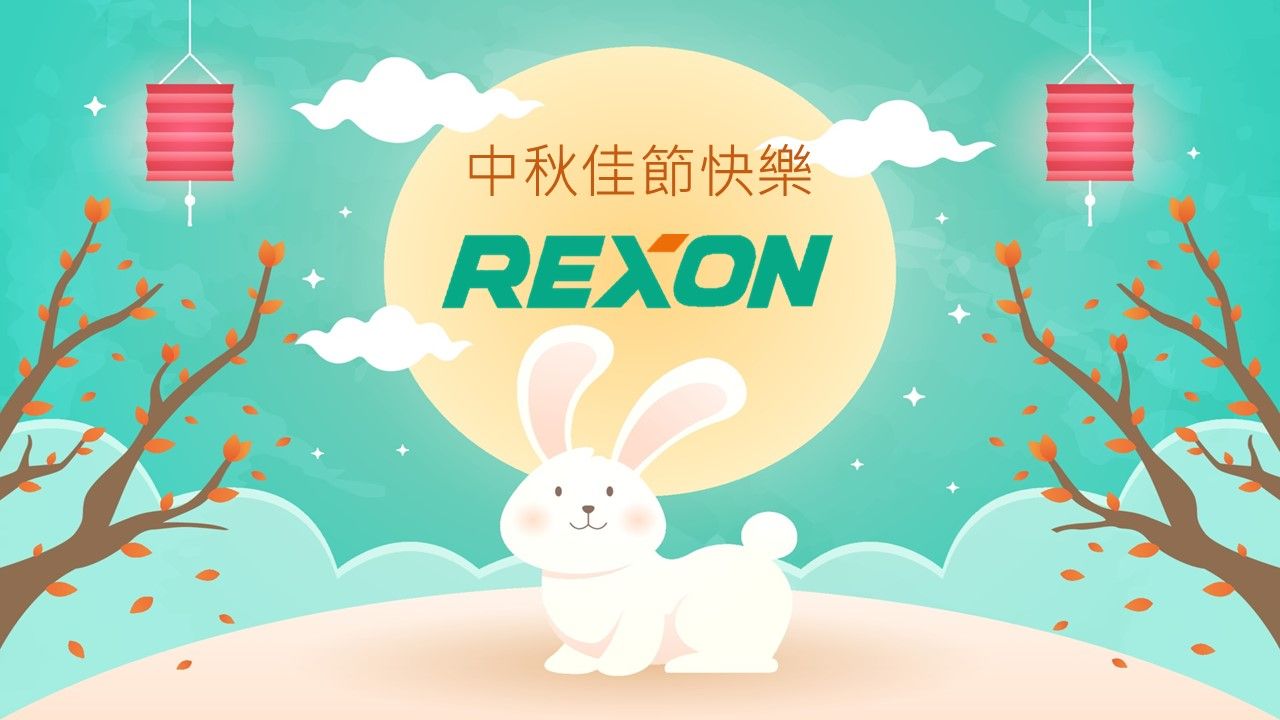 2024中秋節快樂!